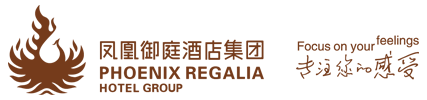 凤凰御庭