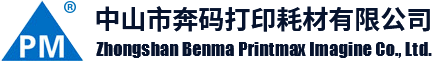 Zhongshan