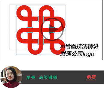 沈阳平面设计培训