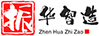 深圳市振华智造科技有限公司