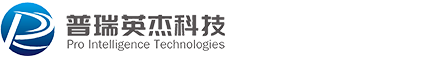 普瑞英杰,综合管廊,管廊监控