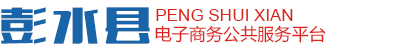 首页