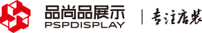 浙江品尚品展示用品有限公司