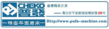 龙门