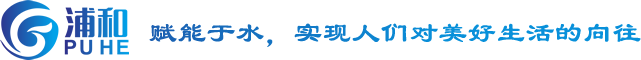 无负压供水设备