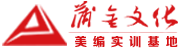 蒲金文化