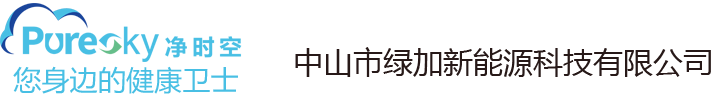 智能厨电厂家