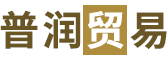 钯碳回收，钯碳回收价格，贵金属回收