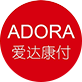 爱达康付UAT