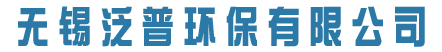 喷淋塔
