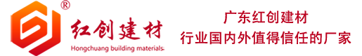 佛山树脂瓦厂