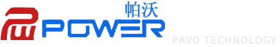 帕沃智能科技（山东）有限公司