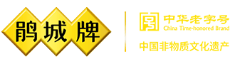 四川省郫县豆瓣股份有限公司
