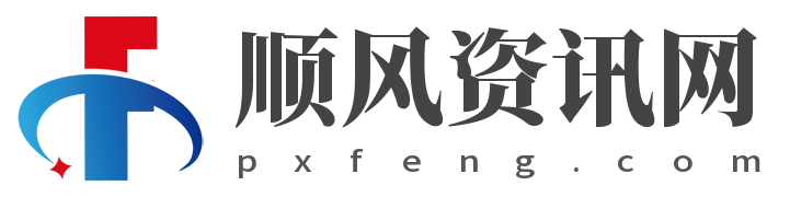 手机资讯攻略大全