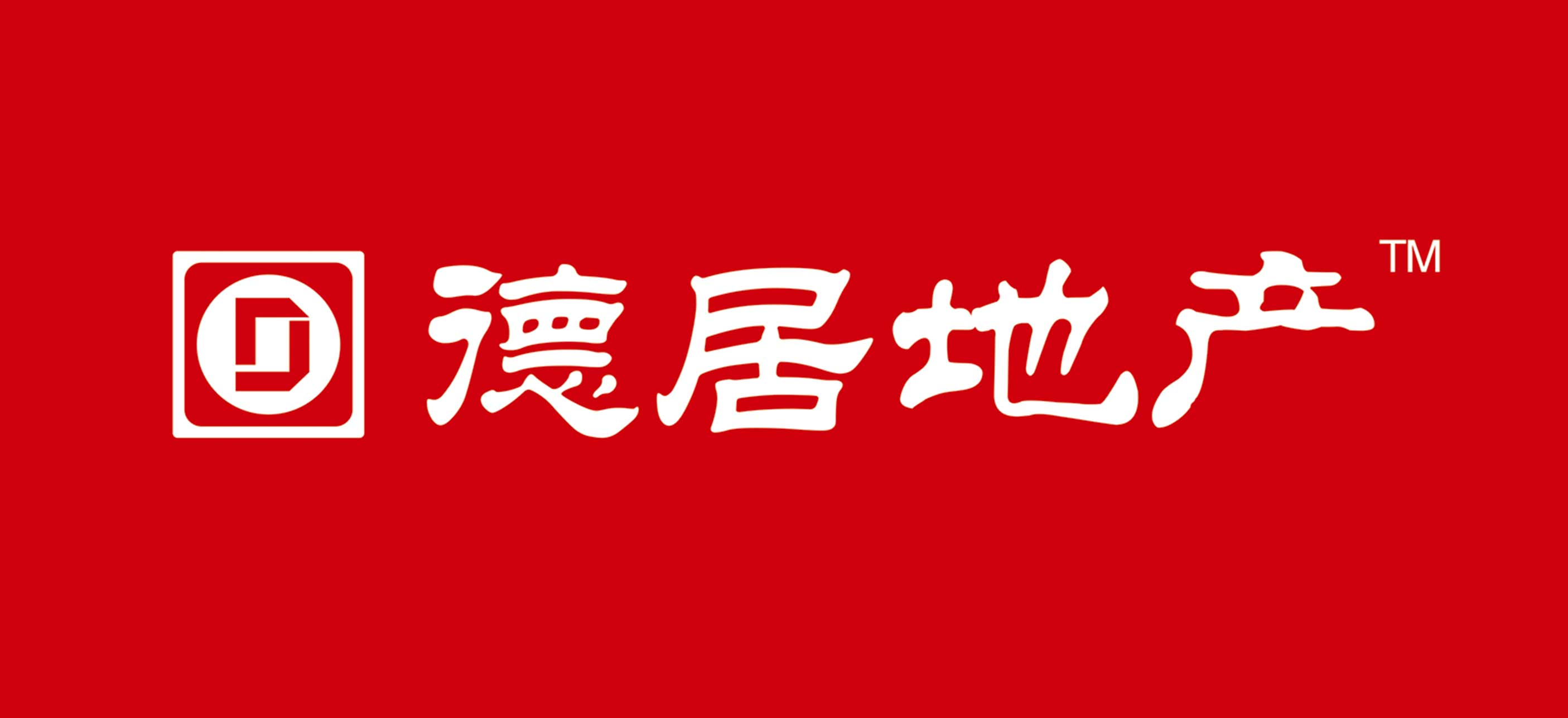 车身广告