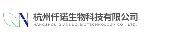 赛默飞ThermoA48141