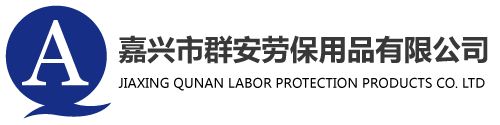 群安劳保【官网】