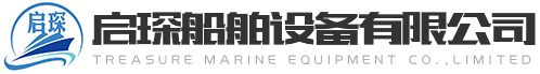 现货船用锚链