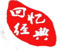 天乙传奇