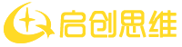 启创软件