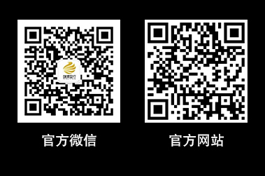青岛创源会议服务有限公司