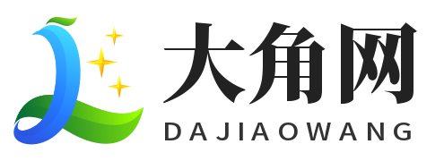 大角网