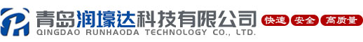 青岛中空板包装箱