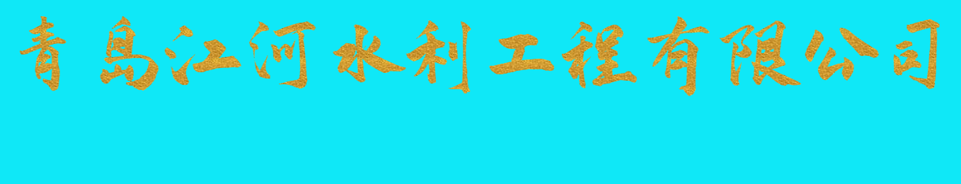 首页