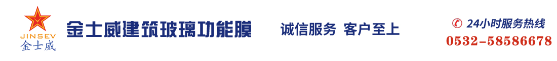 建筑