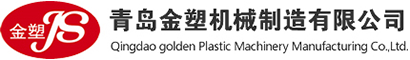 PE管材生产线