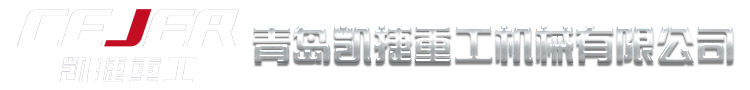 消失模生产线