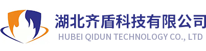 全氟己酮