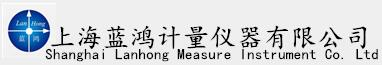 气动量仪，数字式气动量仪，内径测量仪，孔径测量仪，外径测量仪器,直径测量仪，