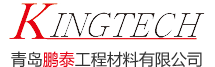 青岛虹吸排水,电动采光排烟天窗