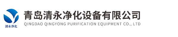 铝框高效过滤器,亚高效