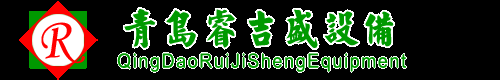 青岛睿吉盛畜牧设备