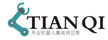 精密铸造机械手