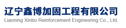 吉林内蒙古拆桥公司