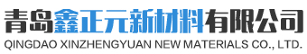 山东青岛