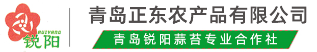 壳寡糖水果萝卜