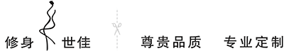 青岛订制职业装