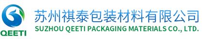 铝箔袋