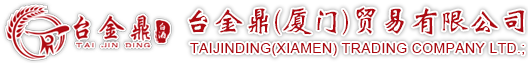 台湾白酒八八原浆