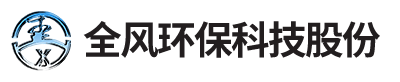 脉冲反吹集尘器