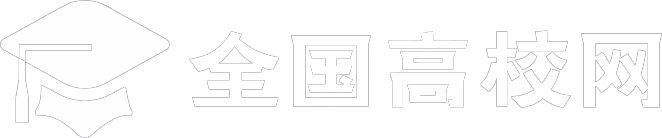 全国高校网