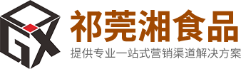 东莞奶茶加盟,奶茶原料批发,休闲小吃批发,植脂末,果味饮料浓酱