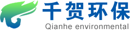 医院污水处理