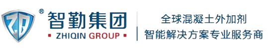 智勤集团