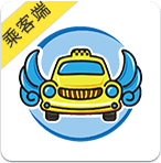 飞嘀打车