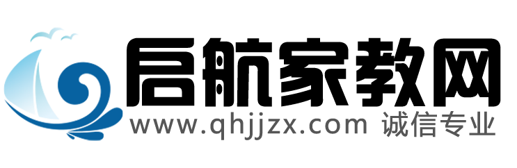 免费找家教